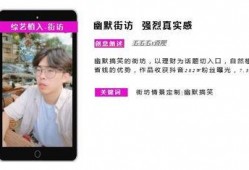 现实大爆料小号怎么玩视频,玩转视频生成的高效攻略