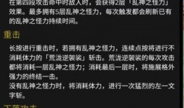 内鬼奉旨爆料视频在线看,奉旨爆料视频背后的真相与内幕
