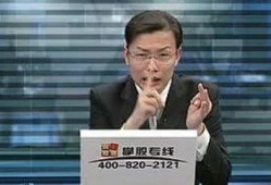 刘辉爆料视频,事件背后惊人真相
