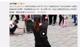 翔霖私下爆料视频在线观看,揭秘幕后真相，视频内容大揭秘