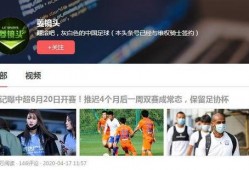 文娱记者最新爆料可信吗,可信度如何？揭秘最新爆料真相