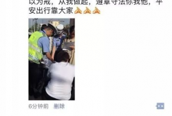 爆料视频怎样发朋友圈,如何利用爆料视频打造爆款内容