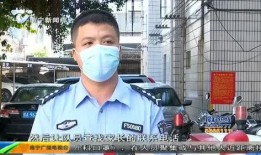 广西新闻夜班爆料事件始末,真相追踪与舆论漩涡