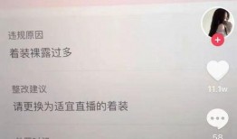 抖音最新吃瓜爆料事件,揭秘娱乐圈惊天大事件！”