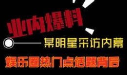 热点爆料视频集锦下载免费,揭秘最新热门事件瞬间