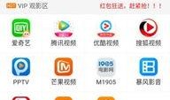 全球视频爆料软件有哪些,全球热门视频爆料软件盘点