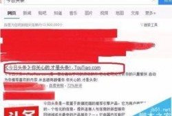 今日头条四川爆料视频下载,揭秘事件真相，网友热议不断