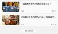娱乐吃瓜酱电子版下载,轻松下载，畅享娱乐盛宴