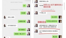 娱乐718吃瓜 最新入口,最新入口带你一探究竟！